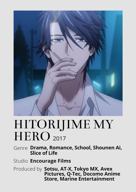 Best Animes To Watch, Hitorijime My Hero, Romance Anime List, Hero Anime, Anime Minimalist Poster, Poster Information, Anime To Watch, Best Romance Anime, Romance Anime