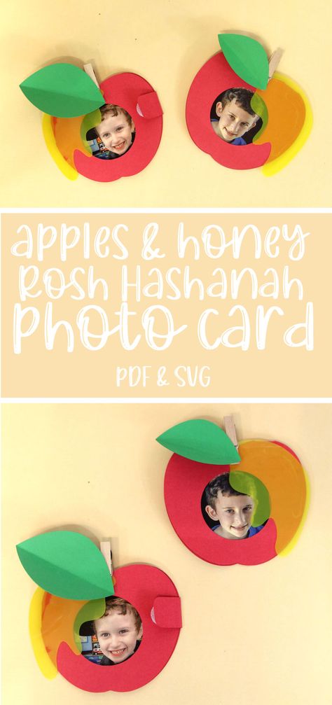 Rosh Hashanah Crafts For Toddlers, Rosh Hashanah Activities For Kids, Rosh Hashana Arts And Crafts, Rosh Hashana Cards For Kids, Rosh Hashanah Crafts Preschool, Rosh Hashana Crafts For Toddlers, Rosh Hashanah Crafts For Kids, Rosh Hashana Crafts Preschool, Rush Hashana