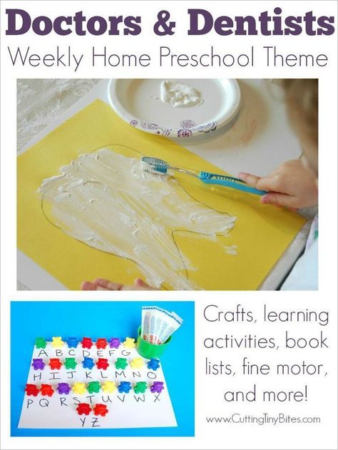 Doctors and Dentists Theme- Weekly Home Preschool.  Crafts, literacy, learning activities, pretend play, book lists, and more! Doctor Theme Preschool, Dental Health Preschool Crafts, Dental Health Preschool, Tiny Bites, Play Doctor, Home Preschool, Community Helpers Theme, Community Helpers Preschool, Community Workers