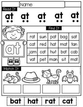 Phonics: Cvc No Prep Worksheets (detective Theme) D10 At Word Family, Kindergarten Word Families, Cvc Worksheets, Cvc Words Worksheets, Word Family Activities, Cvc Words Kindergarten, Cvc Word Activities, Kindergarten Phonics Worksheets, Word Family Worksheets