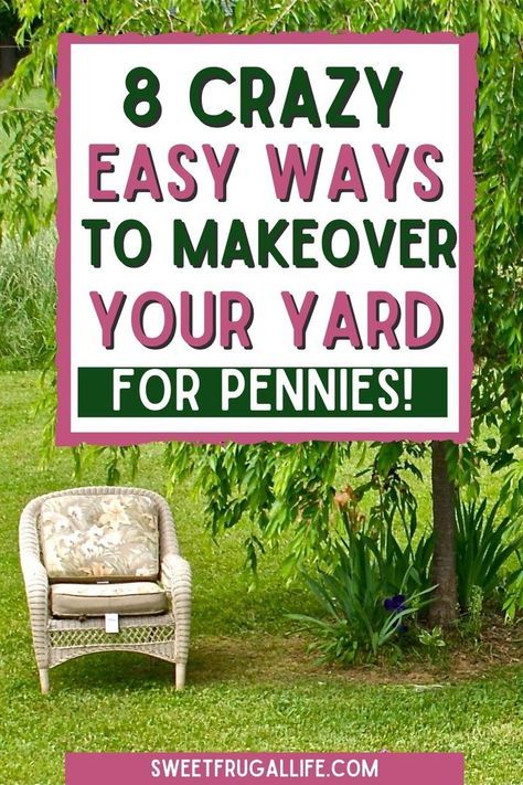 Budget Yard Makeover, Cheap Easy Backyard Ideas, How To Make Backyard Look Nice, Easy Yard Projects, Revamp Backyard On A Budget, Dyi Backyard Ideas On A Budget Landscaping Patio Makeover, Easy Backyard Upgrades, Patio Decor Ideas On A Budget, Dyi Landscaping Ideas On A Budget Flower Beds Front Yards