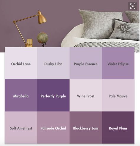 Purple Paint Colors, Design Ložnic, Bedroom Purple, Purple Bedrooms, Purple Bedroom, Purple Rooms, Purple Paint, Purple Walls, Purple Accents