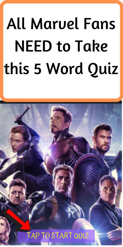 Marvel Buzzfeed Quizzes, Marvel Trivia Quiz, Buzzfeed Marvel, Marvel Characters Quiz, Marvel Quizzes, Superhero Quiz, Avengers Quiz, Marvel Quiz, Film Quiz