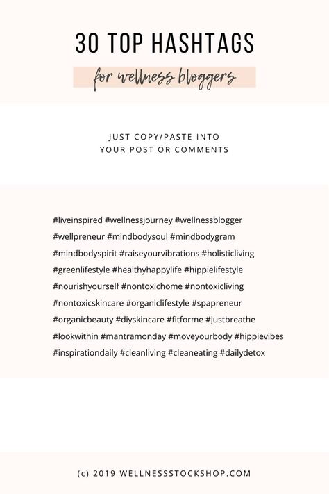 Grab this FREE downloadable Top 30 wellness bloggers hashtag cheatsheet. #Hashtags #SocialMedia #WellnessBloggers Lifestyle Hashtags Instagram, Wellness Hashtags Instagram, Massage Hashtags, Wellness Content Ideas, Instagram Hashtags For Likes, Hastag Instagram, Wellness Influencer, Social Media Hashtags, Hashtags For Likes