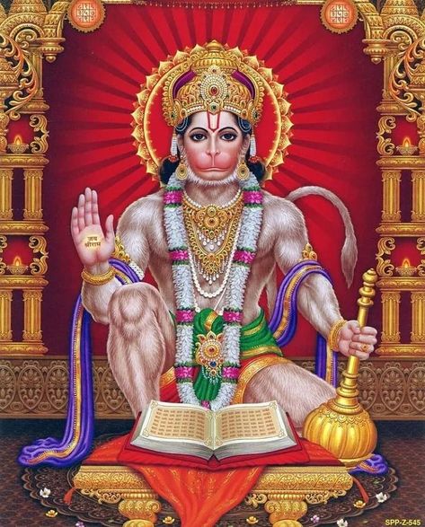 Mahadev Cover Photo, Brahma Saraswati, Hanuman Murti, Hanuman Ji Wallpapers, Hanuman Hd Wallpaper, Lord Rama Images, Amoled Wallpapers, Hanuman Chalisa, Shri Hanuman