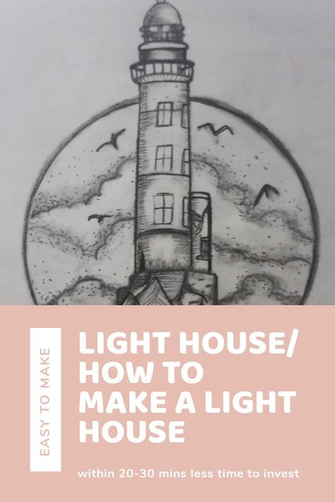 It hardly takes any time and can be a part of your sketch book.  #Pencilsketches #Lighthouse #Artvideos Lighthouse Drawing Sketch, Light House Drawing Sketches, Light House Drawing, House Drawing Sketches, Lighthouse Sketch, Lighthouse Drawing, Pencil Drawings Easy, Pencil Eraser, House Drawing