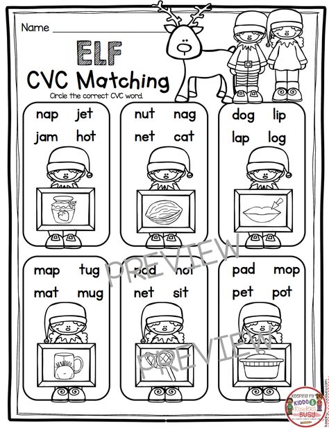 ELF CVC MATCHING - Christmas Freebies - Kindergarten and First Grade Math and Reading printables - Santa Activities - Christmas Tree Worksheets - Adding - Subtracting - Comprhension - Sight Words - Phonics - CVC words and MORE! Print free worksheets! #kindergarten #firstgrade #kindergartenmath #firstgrademath #kindergartenreading Christmas Cvc Words Free, Christmas Sight Word Activities Free, Grade 1 Christmas Activities, Christmas Cvc Worksheets, 1st Grade Christmas Worksheets Free Printables, Elf Activities For Kindergarten, Cvc Christmas Activities Free, Christmas Reading Activities 1st Grade, Christmas Phonics Kindergarten