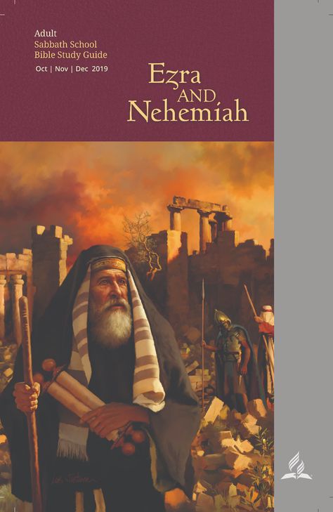 Adult Bible Study Guide | Next Quarter Book Of Ezra, Ezra And Nehemiah, The Gospel Of John, Sabbath School, Gospel Of John, Happy Sabbath, Bible Text, Bible Study Guide, Bible History