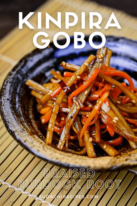 Burdock Root Recipes, Japanese Side Dish, Energizing Food, Foraged Food, New Year's Food, Burdock Root, Carrot Recipes, Japanese Cooking, Japanese Dishes