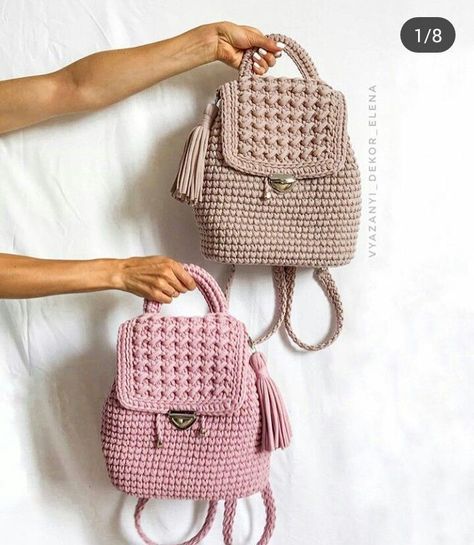 Crochet Backpack Pattern, Spiral Crochet, Leather Bag Design, Crochet Purse Pattern Free, Crochet Backpack, Pattern Purse, Design Bag, Crochet Handbags Patterns, Patterned Backpack