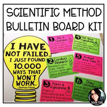 Scientific Method Bulletin Board Kit for Big Kids! Use this 13 page resource with your 3rd, 4th, 5th, or 6th grade upper elementary students. Your science bulletin board will come to life with this scientific method kit! You create a giant light bulb to inspire the students in your classroom. Print, cut, go! {third, fourth, fifth, sixth graders - back to school, science lab posters} Chemistry Bulletin Board Ideas, Scientific Method Bulletin Board, Scientific Method Quiz, Scientific Method Anchor Chart, 5th Grade Science Experiments, Scientific Method Elementary, Scientific Method Activities, Scientific Process, Science Bulletin Boards