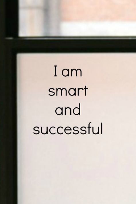 I Am Smart, Vision Boarding, Empowering Affirmations, Quotes Dream, Daily Positive Affirmations, Wealth Affirmations, Success Affirmations, Life Quotes Love, Robert Kiyosaki