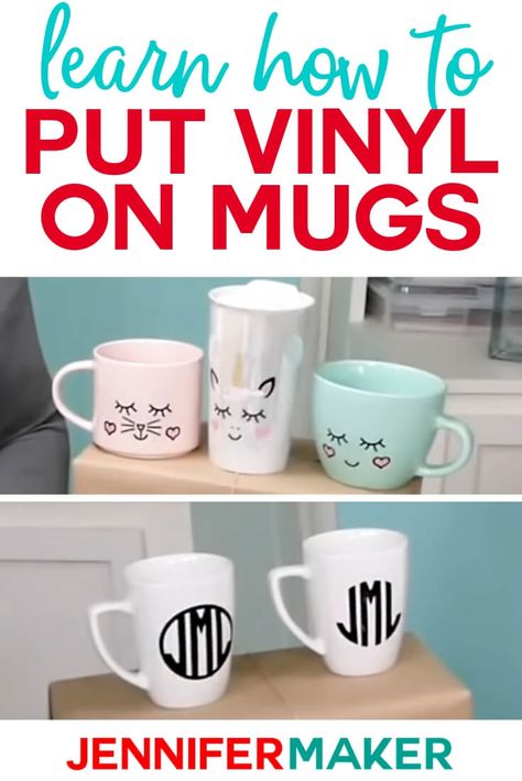 Vinyl On Mugs, Craft Room Organization Diy, Silhouette School, Projets Cricut, Diy Craft Room, Cricut Projects Beginner, Mason Jar Crafts Diy, Craft Room Storage, Cricut Craft Room