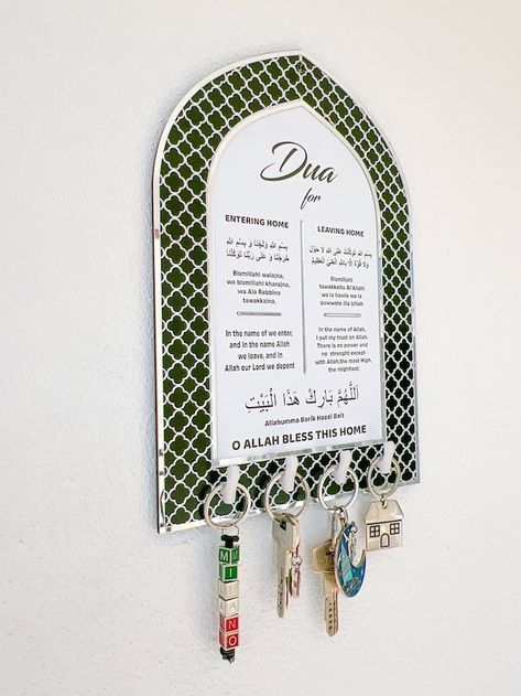 IslamicDuaWallArt - Etsy Türkiye Islamic Gifts Ideas, Pakistani Home Decor, Islamic Room Decor, Muslim Prayer Room Ideas, Islamic Decoration, Prayer Room Ideas, Muslim Home Decor, Muslim Art, Arabic Decor