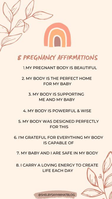 Pin on Dad in heaven quotes Pregnant Affirmations, Positive Pregnancy Quotes, Snacks High Protein, Baby Affirmations, Positive Pregnancy Affirmations, Healthy Pregnancy Snacks, Pregnancy Prayer, Pregnancy Snacks, Pregnancy Affirmations