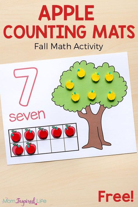 These apple counting mats are perfect for fall! From number identification to counting to one to one correspondence, this apple math activity covers it all! #preschool #kindergarten #fallmath #fallactivities #math #preschoolactivities #mathcenters #mathfreebies Apple Counting Activities For Preschool, Apples Activities, Math Apple Activities, Preschool September, Apple Study, Apple Counting, Lkg Worksheets, Fall Math Activities, Counting Mats