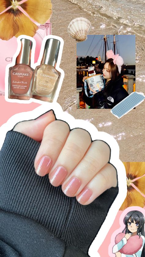 Canmake Nail Polish! Using 2 colours, Canmake n70 Rose Milk Tea and n66 Pixie Dust a simple look was created~ Coloured Nails, Rose Milk Tea, Rose Milk, Beige Nails, Simple Look, Pixie Dust, Pink Beige, Milk Tea, Pink Nails