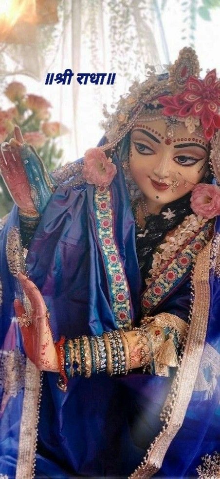 Radha Astmi Images, Radha Aesthetic Wallpaper, Radha Rani Wallpaper, Radha Aesthetic, Radha Wallpaper, Rani Wallpaper, Radha Rani Wallpaper Full Hd, Baby Radha Krishna Images, Chanderi Dress Material