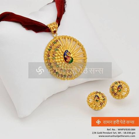 Light up your look with this Pendant set. Pendent Set Gold, Gold Jwellary, Pendent Set, Gold Pendent, Locket Design, Fine Gold Necklace, Pure Gold Jewellery, Pendant Sets, Bridal Jewelry Vintage