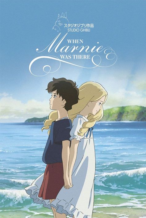 When Marnie Was There Movie Poster, When Marnie Was There Poster, Janelle Core, Marnie Ghibli, Ghibli Poster, Studio Ghibli Wallpaper, Marnie Was There, Art Studio Ghibli, Studio Ghibli Poster