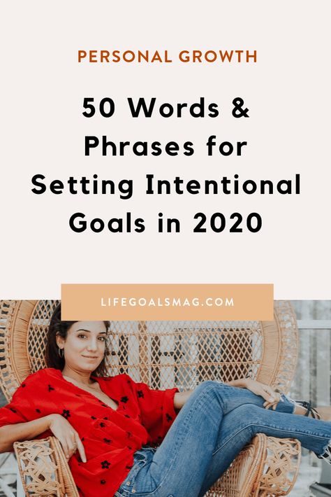 Start planning for what you want in 2020 - Intention ideas and word of the year themes for the new year Intentions For The New Year, New Year Mantra, Intention Ideas, Words For The New Year, New Years Intentions, Word Of The Year Ideas, New Year Intentions, Personal Legend, Coloring Party