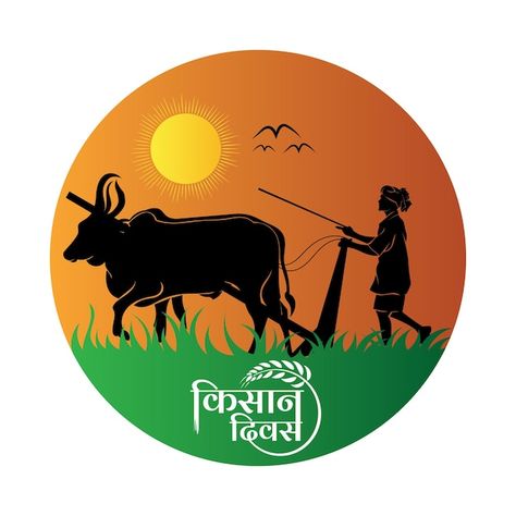 National farmers day with indian plowman... | Premium Vector #Freepik #vector #kisan-diwas #kisan #farmers-day #indian-farmer Kisan Wallpapers, National Farmers Day, Kisan Diwas, Farmer's Day, Farmer Painting, Farm Cartoon, Namaste Art, Poster Rangoli, Farmers Day