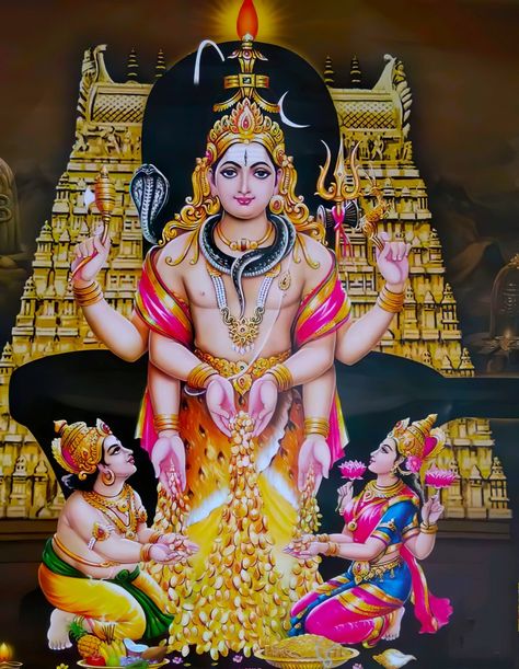 Kubera God, All God Images, Devi Images Hd, Lakshmi Devi, Lord Murugan Wallpapers, Happy Navratri Images, Shakti Goddess, Shiva Parvati Images, Hanuman Photos