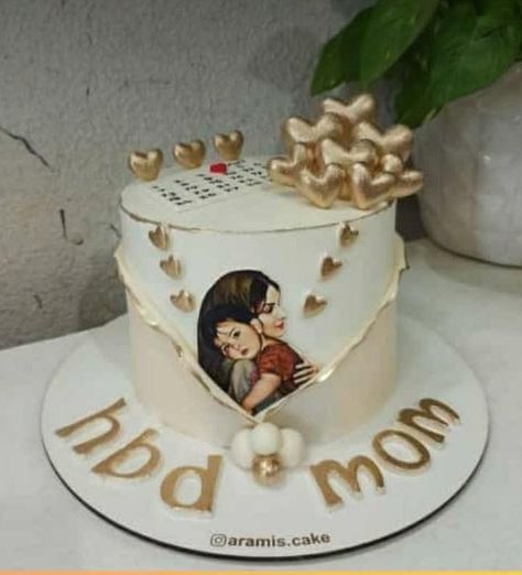 Cake For Mothers Birthday Beautiful, Mother's Birthday Cake Design, Cakes For Moms Birthday Design, Simple Birthday Cake For Mother, Mom And Son Birthday Cake, Cakes For Moms Birthday Beautiful, Mother And Son Birthday Cake, Simple Cake For Mother's Day, Simple Cake For Mothers Birthday