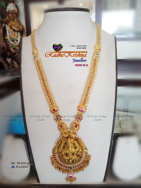 Laxmi Lockets Gold, Long Chain Designs Gold, Long Haram Gold Jewellery Designs, One Gram Gold Necklace, Lakshmi Haram, Gold Vaddanam, Amrapali Jewellery, Ruby Necklace Designs, Gold Jewelry Prom