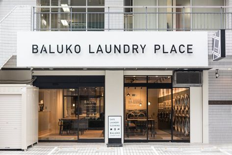 Japan's laundromat cafes let you enjoy tea and cake while you wash your clothes | Metro News Laundry Room Quotes, Laundromat Business, Dry Cleaning Business, Laundry Logo, Self Service Laundry, Laundry Business, Tea And Cake, Coin Laundry, Commercial Laundry