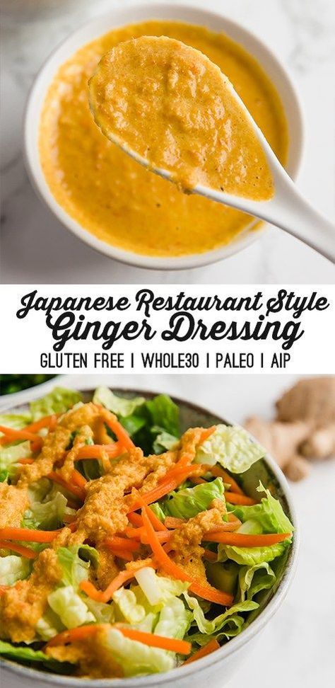 Aip Salad, Japanese Salad Recipes, Restaurant Japanese, Japanese Salad, Ginger Salad Dressings, Salad Buah, Classic Salad, Salad Dressing Recipes Homemade, Ginger Dressing