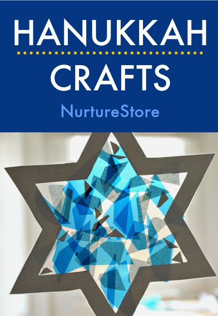 Easy Hanukkah crafts for children - NurtureStore Hannukah Crafts Toddlers, Hannukah Crafts Kids, Hanukkah Crafts For Toddlers, Chanukah Crafts For Kids, Hannukah Crafts Preschool, Hanukkah Lessons, Menorah Craft, Hanukkah Coloring Pages, Dreidel Craft