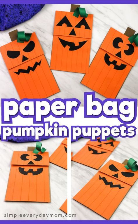 These brown paper bag pumpkin puppets are a fun Halloween craft for kids to do this October. They're fun to make and easy to do since they come with a free printable template. Children can make this craft for school or at home. Great for kindergarten and elementary kids. #simpleeverydaymom #kidsactivities #kidscrafts #craftsforkids #halloween #halloweenideasforkids #halloweencraftsforkids #school #kindergarten #preschool #elementary #pumpkincrafts #jackolanterns Halloween Paper Bags Crafts, Puppet Paper, Crafts For Kids At Home, Paper Animal Crafts, Halloween Paper Bags, Paper Bag Crafts, Puppets For Kids, Paper Bag Puppets, Fun Halloween Crafts