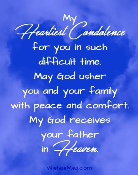 Condolences For The Loss Of Father, My Condolences For Your Loss Father, Condolence Message For Loss Of Father, Loss Of Father Sympathy Messages, Losing Father, Loss Of Your Father, Short Condolence Message, Condolences Messages, Condolences Messages For Loss