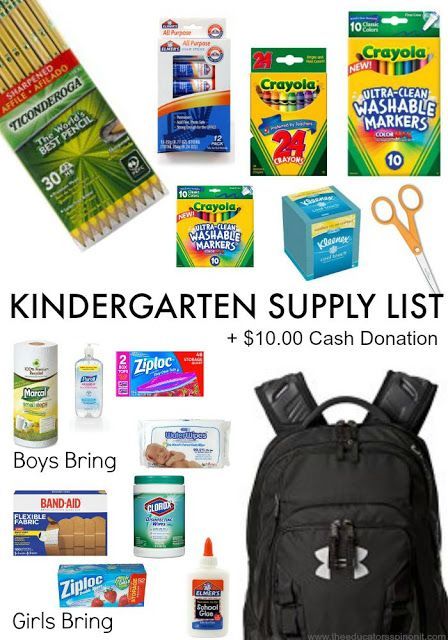 How Does Your Child's Kindergarten Supply List Compare? #backtoschool #firstdayofschool Kindergarten School Supply List, Kindergarten Supply List, Preschool Supply List, Kindergarten School Supplies, Preschool Supplies, Kindergarten Prep, Diy Back To School, Back To School Hacks, School Supplies List