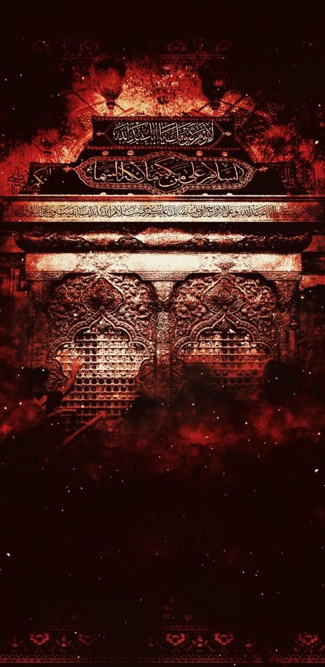 Karbala Background, Karbala Images, Muharram Background, Karbala Photos, Muharram Wallpaper, Thumbnail Background, Imam Hussain Wallpapers, Youtube Design, Imam Hussain