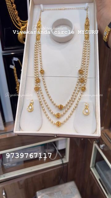 Gold With Pearls Necklace, Pearl Jewelry Indian Simple, Necklace Gold Indian, Pearl Haram, Mango Haram, Gold Earrings For Kids, Jewelry Necklace Simple, Gold Earrings Models, Pearl Jewelry Design