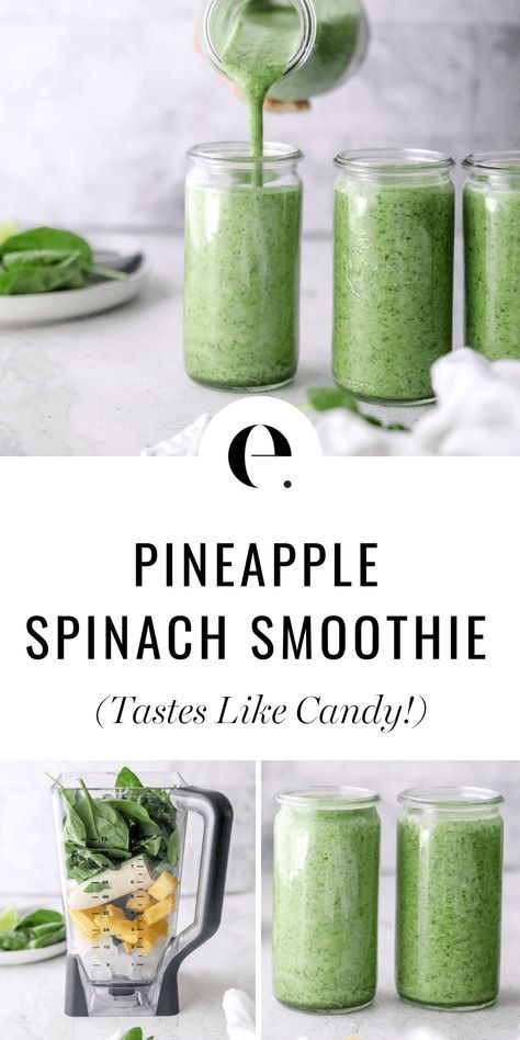 Today I have a (naturally) sweet and delicious green smoothie recipe that tastes so good you won’t even notice that you’re filling your belly with three cups of dark leafy greens. Spinach is a true superfood and is packed with a ton of essential nutrients that your body needs to thrive. It’s also mostly water, making this smoothie extra hydrating. Pineapple Spinach Smoothie, Spinach Smoothie Recipes, Smoothies Vegan, Smoothie Recipes Healthy Breakfast, Smoothie Drink Recipes, Dessert Aux Fruits, Spinach Smoothie, Healthy Drinks Recipes, Green Smoothie Recipes