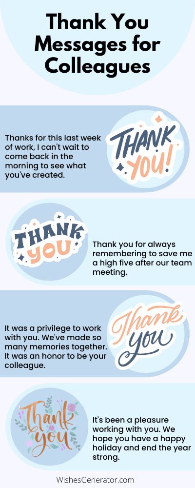 Appreciation Message For Colleagues, Congratulations Wishes, Farewell Message, Building A Relationship, Thank You Email, Work Funny, Funny Thank You, Appreciation Message, Have A Happy Holiday