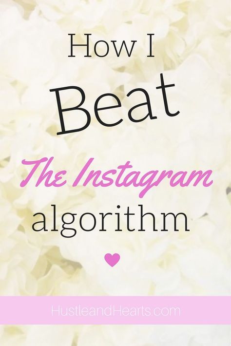 Are you struggling to get Instagram followers? Do you need a method for engaging followers on Instagram? That Instagram algorithm can be a pain to work with, but never fear, I've discovered 5 strategies that are guaranteed to boost your Instagram engageme Boost Engagement On Instagram, Growing Instagram, Get Instagram Followers, More Followers On Instagram, More Instagram Followers, Grow Instagram, Instagram Marketing Strategy, Instagram Algorithm, Followers On Instagram