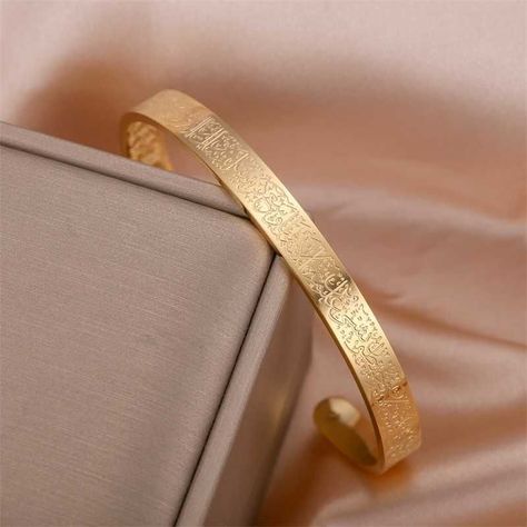 none Bangles For Women Gold, Skin Craft, Saint Coran, Islamic Jewelry, Ayatul Kursi, Bangles For Women, White Gifts, Bangle Set, Cuff Bangles