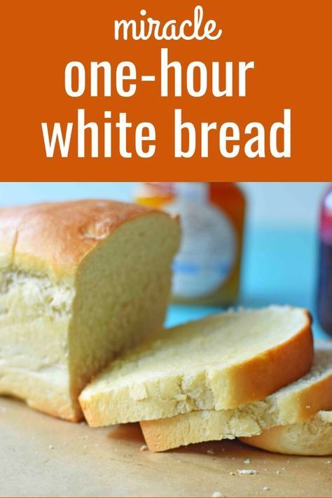 How to make homemade white bread in one hour. Quick and easy white bread recipe. www.modernhoney.com #whitebread #whitebreadrecipe #homemadewhitebread Fluffy White Bread Recipe, Best White Bread Recipe, Easy White Bread, Pullman Bread, Morning Cake, Easy White Bread Recipe, Resepi Roti, Homemade White Bread, Soft Bread