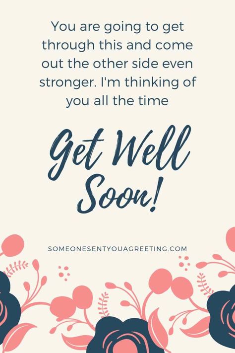 Getwellsoon Quotes, Get Better Soon Quotes, Get Well Soon Messages Recovery, Feel Better Soon Quotes, Get Well Soon Messages For Him, Getwellsoon Card, Get Well Card Messages, Get Well Prayers, Well Quotes