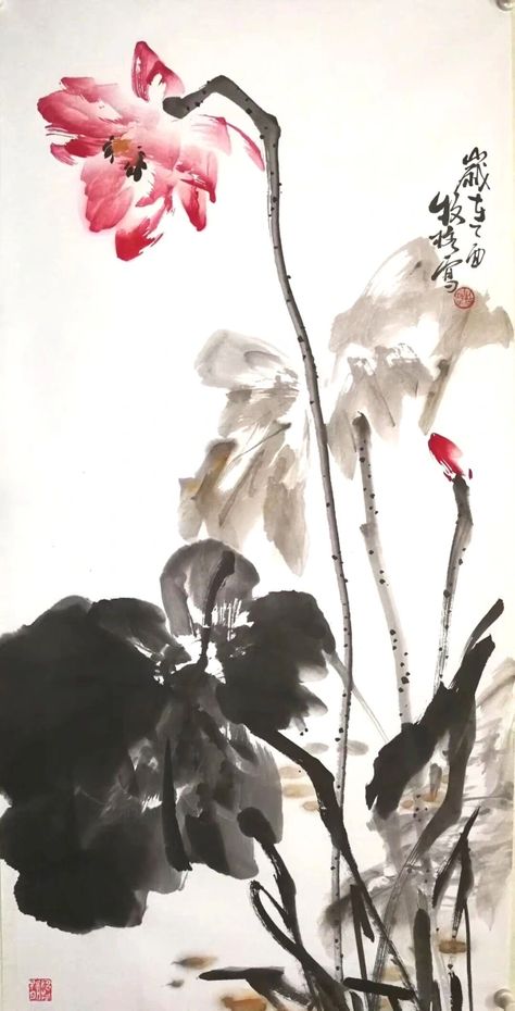 The Wonderful World of Chinese Water and Ink Painting – Jeremy James in Hong Kong Lotus Flower Chinese Painting, Chinese Ink Painting Flower, Chinese Flower Painting, Chinese Painting Traditional, Lisa Tattoo, Chinese Painting Flowers, Chinese Ink Painting, Lotus Flower Pictures, Pen Painting