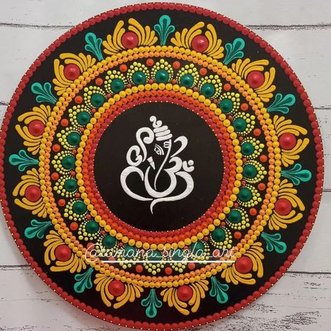 Ganesha Mandala Dot Painting, Dot Mandala Ganesha, Ganesha Dot Mandala Art, Sora Painting, Quilling Ganesha, Aipan Design, Krishna Mandala, Ganesha Mandala, Mirror Canvas Art