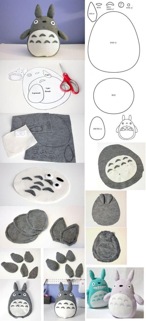 Totoro Plush Sewing Pattern, Totoro Plushie Pattern, Totoro Sewing Projects, Diy Totoro Plush, Cute Stuffed Animal Patterns Free Sewing, Totoro Sewing Pattern, Totoro Plush Pattern, Sewing Templates Plushies, Plush Template Sewing