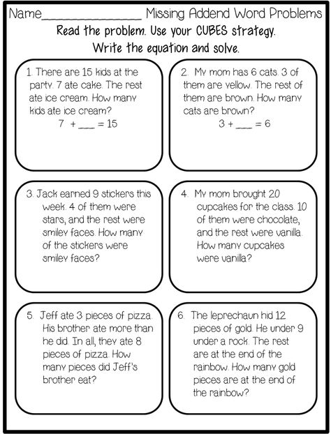 First Grade Fairytales: Missing Addends, Word Problems & a FREEBIE! Math Story Problems, Missing Addends, First Grade Words, Missing Addend, Addition Words, Addition Word Problems, First Grade Worksheets, Subtraction Word Problems, Worksheets Kindergarten