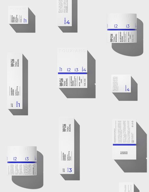 TOUXIANG Visual Identity :: Behance Skincare Branding, Body Structure, Skincare Packaging, Fashion Layout, Strong Bones, A Compass, Box Packaging Design, Cosmetic Packaging, Type Setting