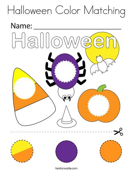 Halloween Activity Worksheets, Preschool Matching Worksheets, Halloween Shapes Preschool, Halloween Preschool Worksheets, Halloween Worksheets Preschool, Fall Preschool Worksheets, Match The Shapes, Halloween Activity Sheets, Shape Worksheets For Preschool