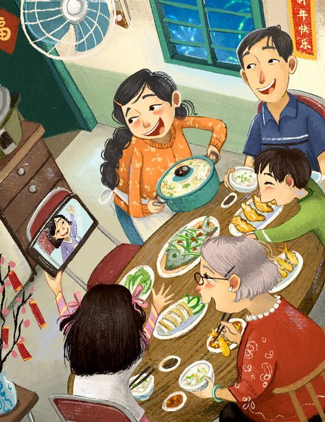 Tsagaan Sar, Complete Family, Illustration Art Kids, Home Doctor, Family Drawing, Picture Books Illustration, Book Illustration Art, Gambar Figur, 수채화 그림